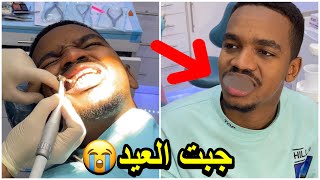 خليت عيال الحارة يتحدوني | الي يفوز يآخذ ايفون 14!!😳