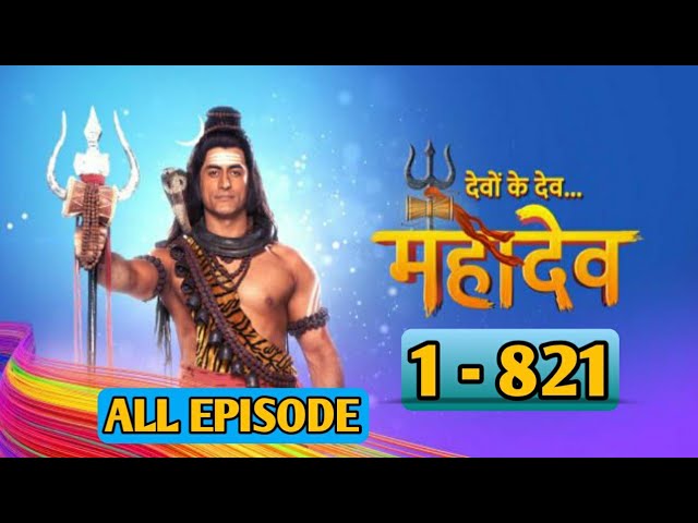 devon ke dev mahadev episode 1 watch online youtube devon ke dev mahadev episode 1 watch online youtube