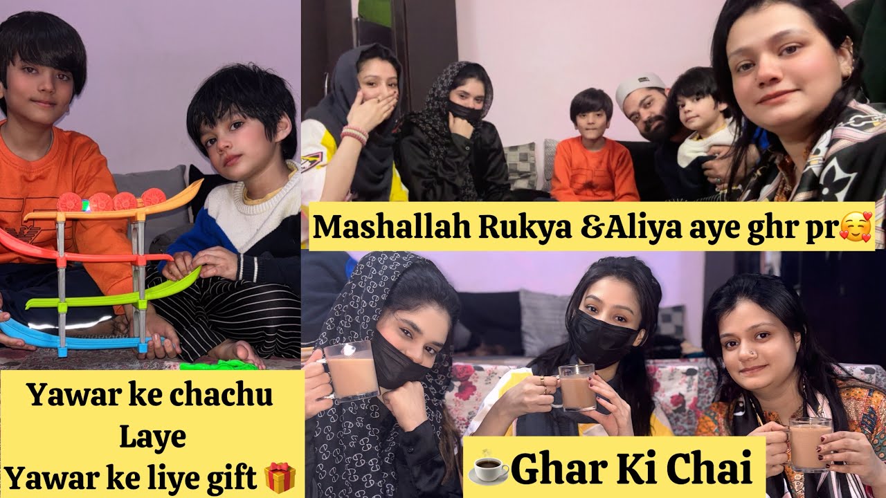 181 Vlog♥️|| Mashallah Rukya &Aliya aye ghr pr🥰||Yawar ke chachu LayeYawar ke liye gift🎁||Familyvlog