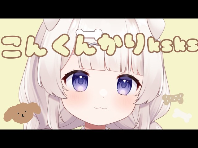 ゼロ距離安眠カ行オノマトペ マウスサウンドASMR🐶Mouthsounds onomatopoeia 마우스 입소리