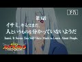 オリジナルTVアニメ「勇気爆発バーンブレイバーン」第4話「イサミ、キミはまだ、人というものを分かっていないようだ」予告映像