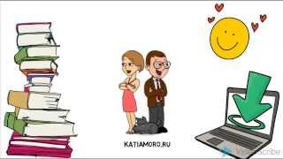 Урок 1. Incredibile! #Итальянский язык на каждый день Урок 1. Incredibile! #Итальянский язык на каждый день