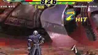 Another Kyo (Ysaquerai) VS Original Zero