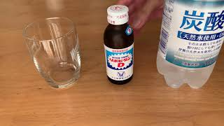 リポビタンD 炭酸水=オロナミンＣ！？