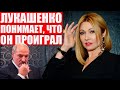 Агурбаш жестко прошлась по Лукашенко: никто не верит и не поддерживает диктатора