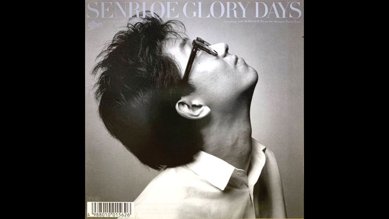大江千里 SenriPremium MyGLORYDAYS 1983-1988 大江千里 Senri Oe - GLORY DAYS (1988 14th single) - YouTube