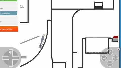 HAPPY WHEELS ON ipad!!!(with puffin web browser)