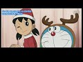 哆啦A梦 静香角色歌:邻家的公主 おとなりのプリンセス Doraemon