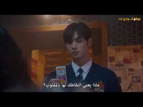 الحلقة 13 من مسلسل الجمال الحقيقي جزء 16 مترجم