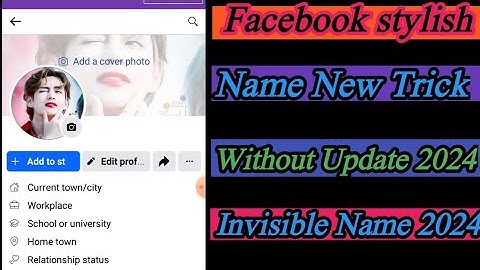 How to create invisible name on facebook 2024 | Create Full invisible Facebook id new trick 2024