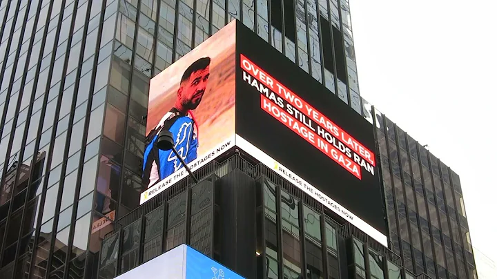WATCH 🎗️ In Times Square Ad, AJC Calls for the Return of Final Hostage, Ran Gvili