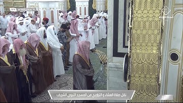 تلاوة عطرة وليلة مميزة للشيخ #خالد_المهنا[الإسراء52 الكهف26] #صلاة_التراويح ليلة 20 #رمضان 1443