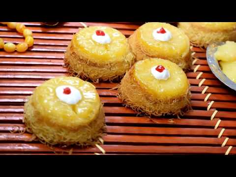 kunafa with pineapple -Tasty Cuisine - English