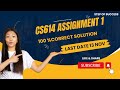 CS614 Assignment No.1 Fall 2023 100% Correct Complete Solution By step of success| Cs614 assignment