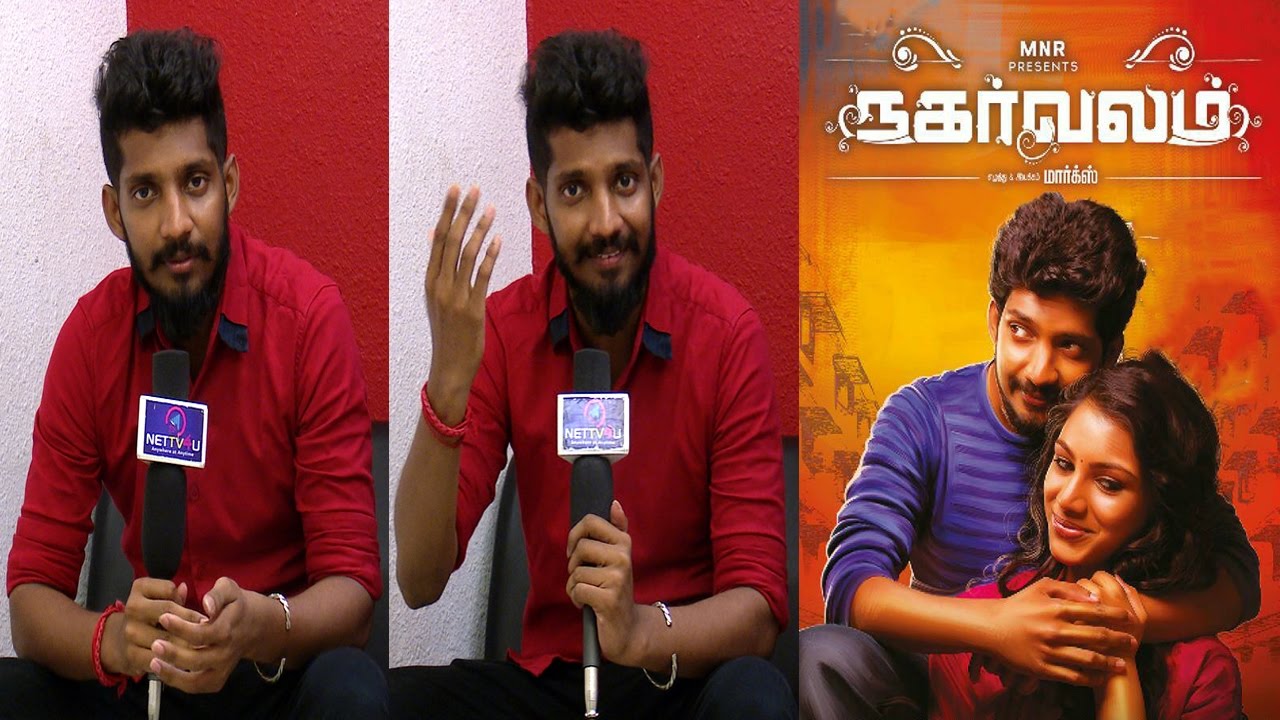 Kana Kaanum Kaalangal Is My One & Only Background : Interview With Yuth...