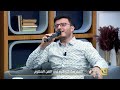 شرح رائع للمقامات الموسيقية المستخدمة في الأذان في تركيا عمار صرصر رمضان كوراك بالفن نسمو شرح رائع للمقامات الموسيقية المستخدمة في الأذان في تركيا عمار صرصر رمضان كوراك بالفن نسمو