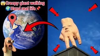 😱I Found crippy giant walking hand in google maps🌍 #eartheffects89 #trending #googleearth #shorts