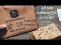 Mr kottu cheese kottu   full review  mrkottu srilanka sinhala asmr