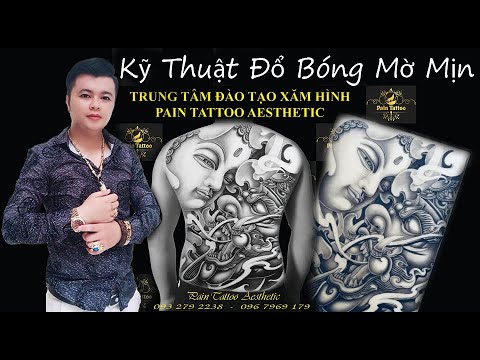 Video: Bóng mờ trong thuật ngữ nghệ thuật là gì?