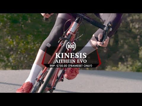 فيديو: الدراجة التي نحبها: Kinesis Aithein Evo