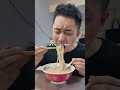 結局ラーメンは具無しが1番うまい【スープ激うま！特濃豚骨ラーメン】