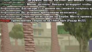 рванка топ ваще да