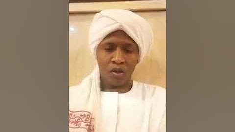 سورة التحريم كامل الشيخ الهادي زاحم