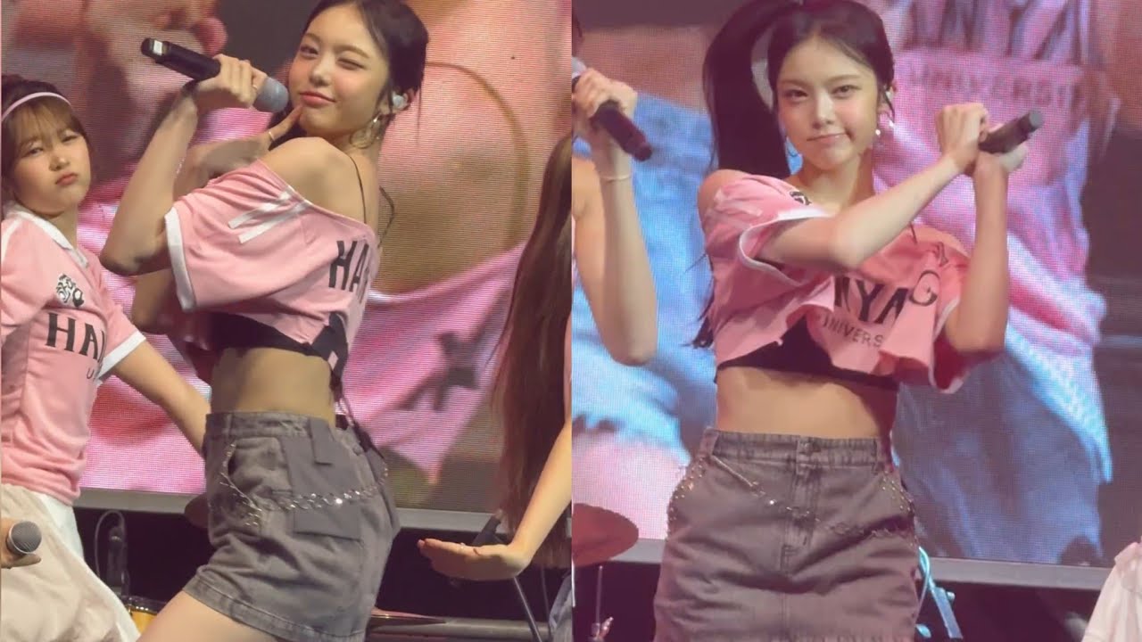 250917 하츠투하츠 이안 직캠 'STYLE' (Hearts2Hearts IAN FanCam) @한양대학교