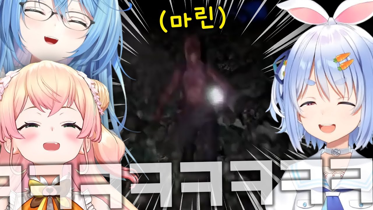 나 버리지 말라고 제발!!!!! 【1분 홀로라이브/모모스즈 네네, 호쇼 마린, 우사다 페코라, 유키하나 라미】