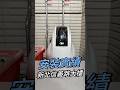 3M 全戶淨水安裝實績-新北 信義路