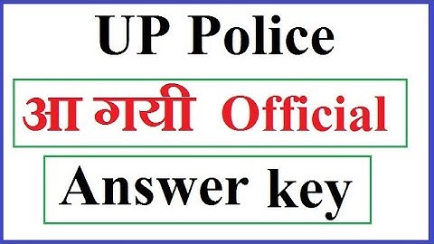Up police answer key released 2019 II  up police official  answer key out 2019