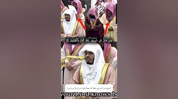 الشيخ ياسر الدوسري سورة القلم