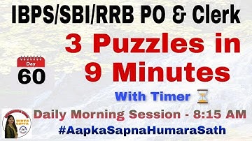 3 Puzzles in 9 Minutes with Timer l Day-60 l IBPS & RRB PO/Clerk 2020 l Reasoning withDG | Bank Exam