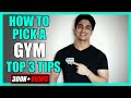 3 Tips To Select The Best Gym | BeerBiceps Fitness image
