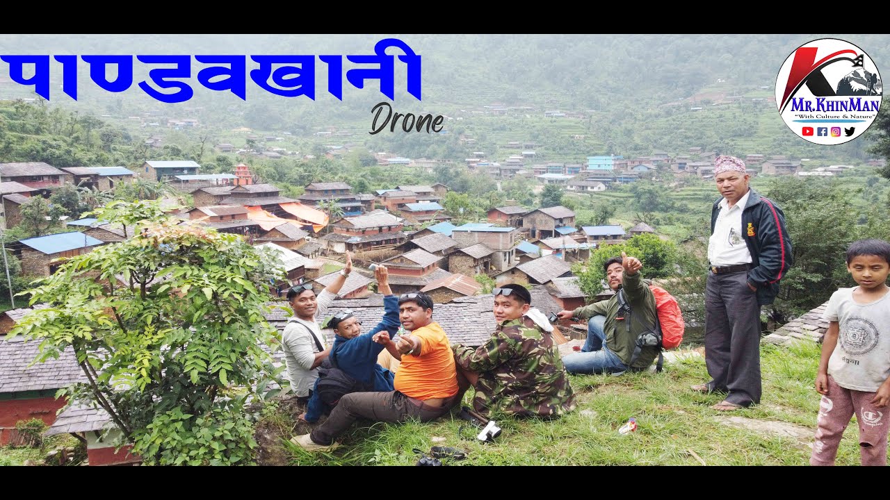 PandavKhani ।। पाण्डवखानी ।। Drone Shot