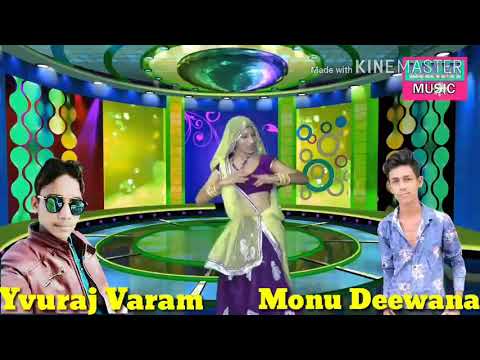 Dheere Dheere Murli Baja Re Sawariya Tari Muskan DJ YUVRAJ & Dj Monu