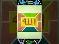 Allah name viral rubber art 🕋💞☝️#art #shorts #trending
