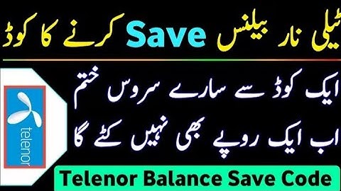 Telenor balance save code 2025 |Telenor   balance mehfooz Karne ka tarika