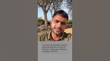 Aoc exam admit card #aocexam #aocadmitcard #aocfireman #aoctradesman #aocquestions