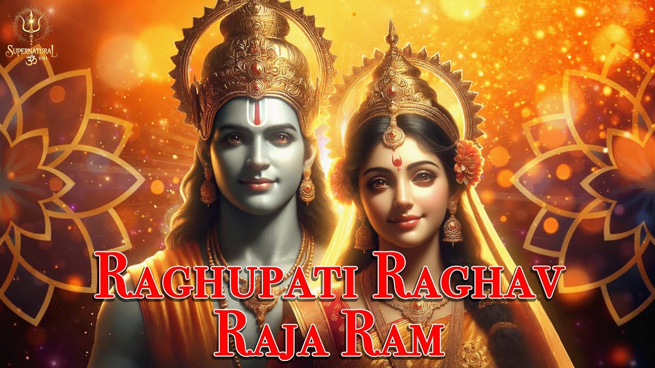 Raghupati Raghav Raja Ram | Soulful Ram Bhajan | Devotional Aarti | Ram ...