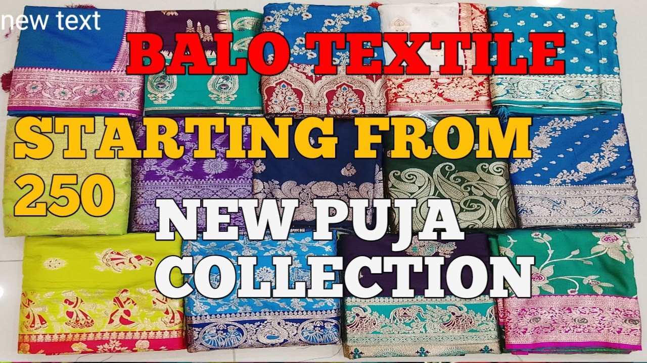 Puja Special Starting  Range Silk Sarees 🔥🔥 Balo Textile#saree #viral #viralvideo #business