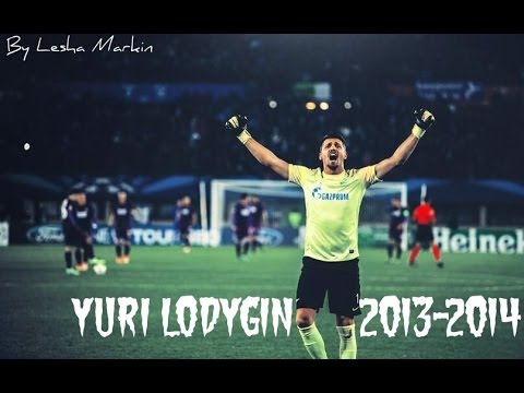 Yuri Lodygin 2013-2014▷Best Saves▷FC Zenit▷HD▷By Lesha Markin