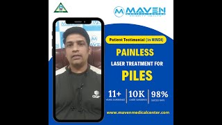 The Painless Piles Solution I Found at Maven Medical Center with Dr. Sanjeev Singh Yadav