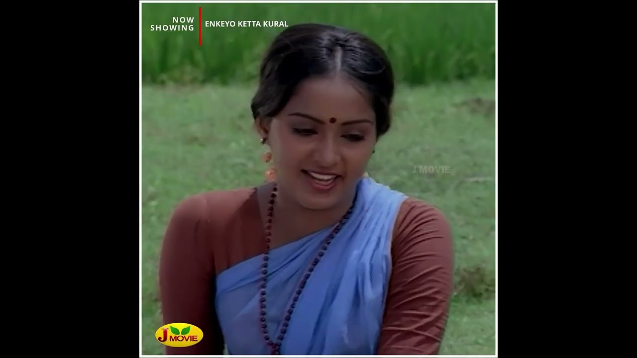 Rajini and Radha Duo... | Enkeyo Ketta Kural | Now Showing on J Movie