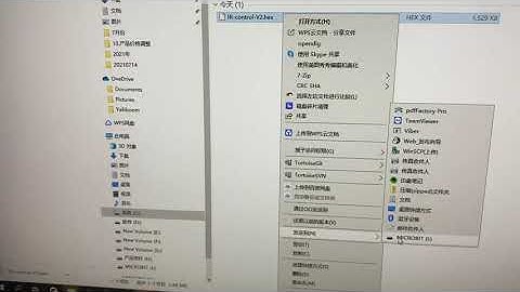 Tinybit use IR control v2
