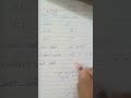 IPv4 Addressing Full Explanation | Class, Network ID, Subnet Mask Easy Trick 🔥 | UGC NET / GATE CSE