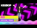 Kidz bop kids  no official music kidz bop 32