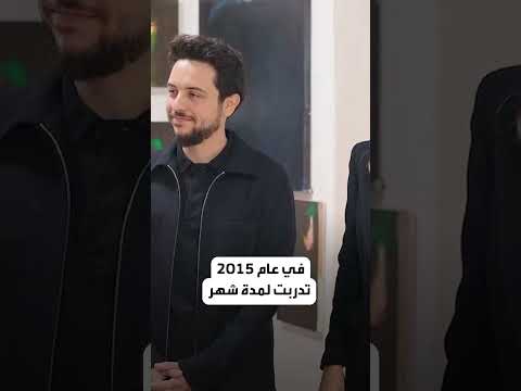 من هي رجوة آل سيف