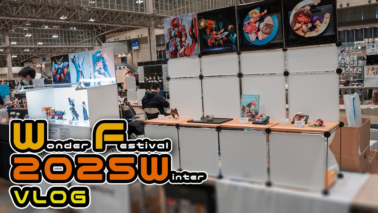 Wonder Festival 2025 Winter 