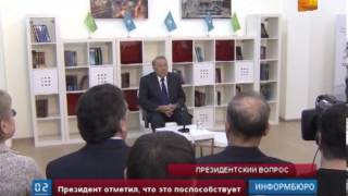 Нурсултан Назарбаев предложил переименовать Казахстан(, 2014-02-07T15:28:41.000Z)